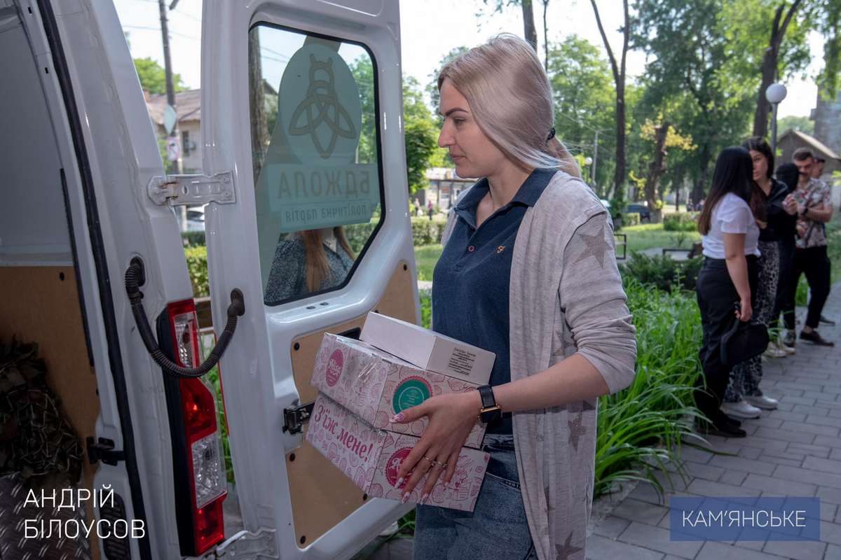 А ще - автономні дизельні нагрівачі, смаколики та інше А ще - автономні дизельні нагрівачі, смаколики та інше