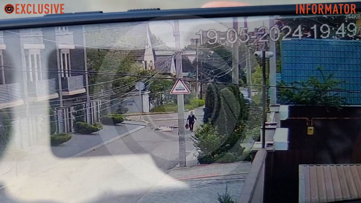 Кадр №1 Кадр №1