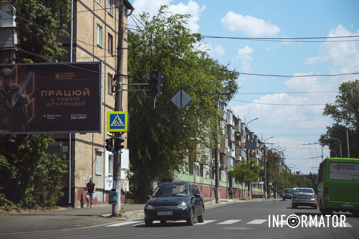 По місту не працюють понад 60 світлофорів