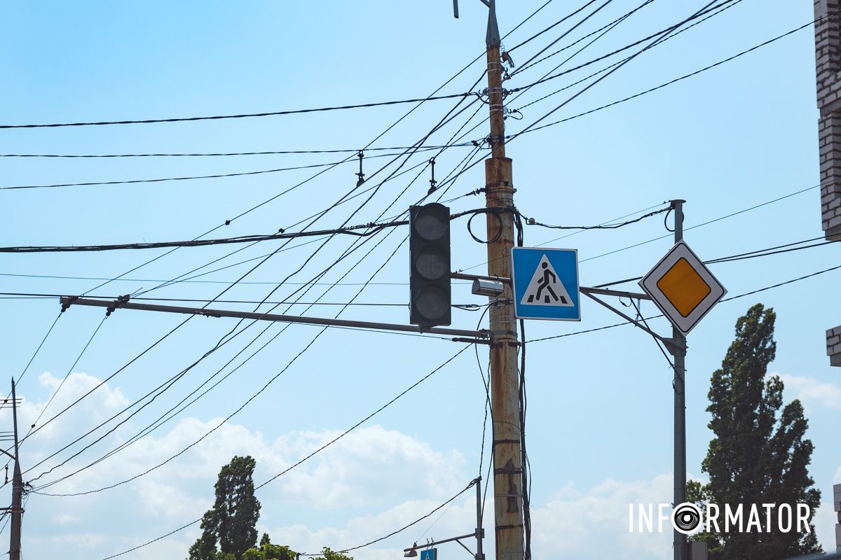 Усе через дію графіків погодинних відключень