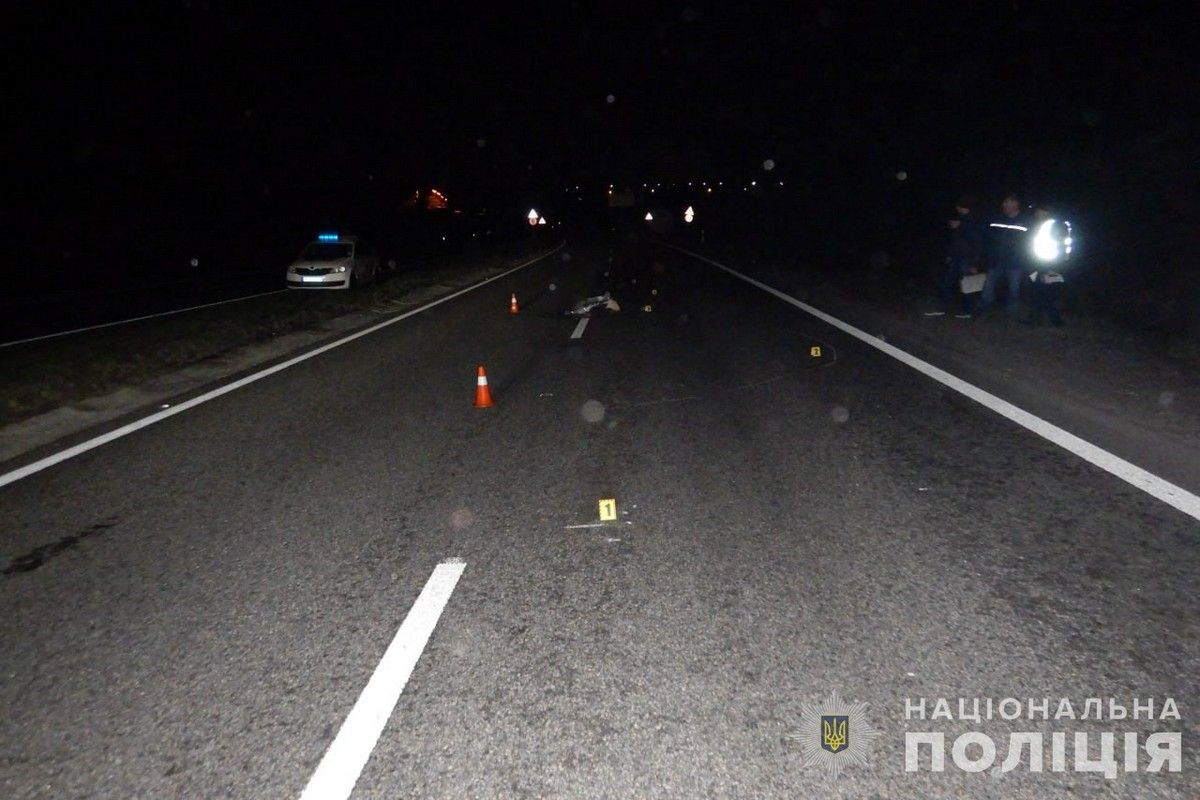 Место аварии Место аварии