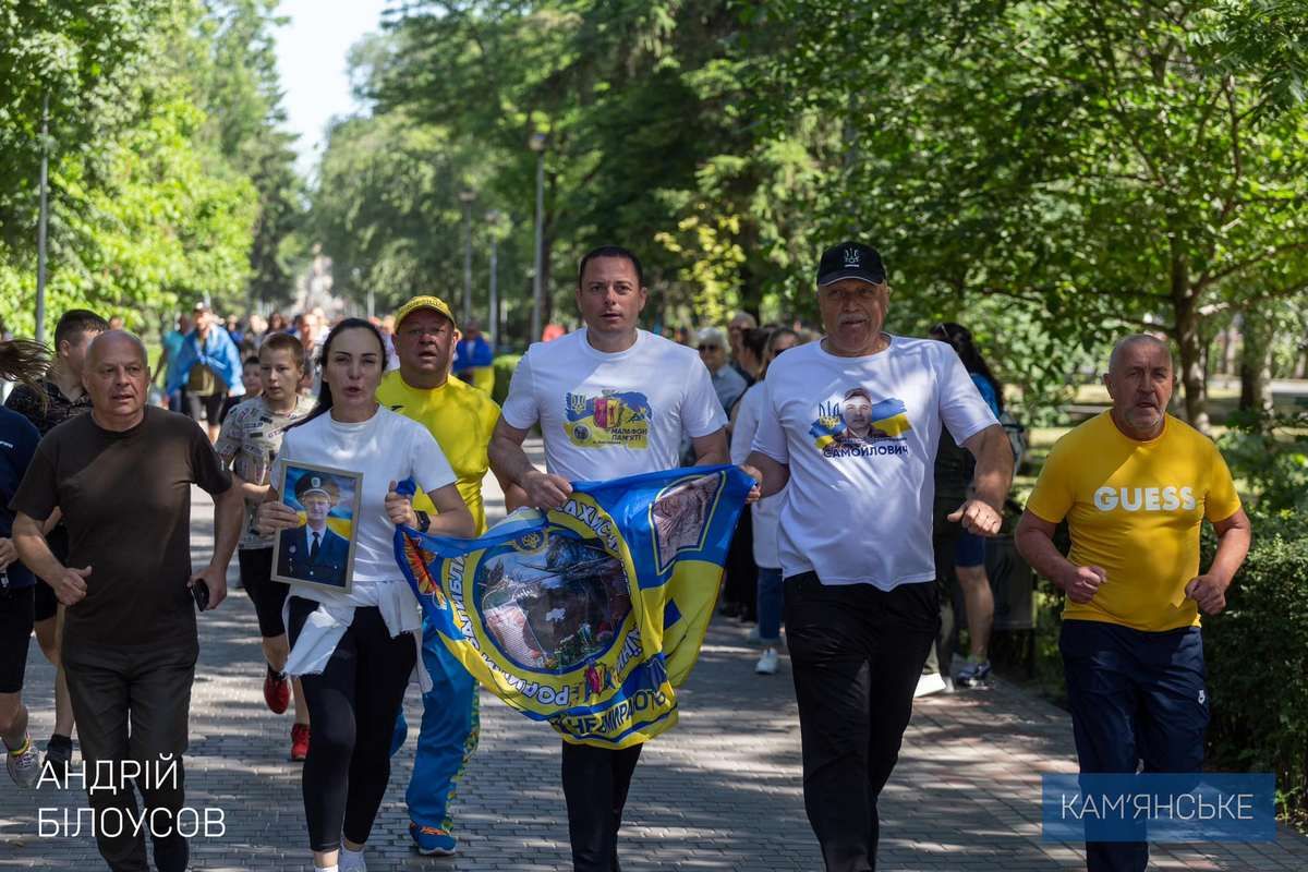 Традиционное спортивное мероприятие «Бегу и помню»