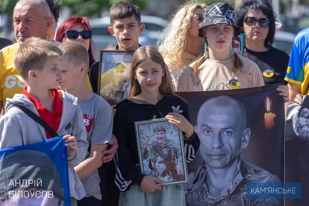 Мероприятие посвящено чествованию Героев, погибших в борьбе за Украину