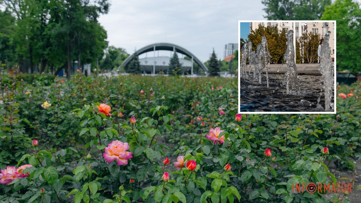 В Днепре будет пасмурно: прогноз погоды на 27 мая