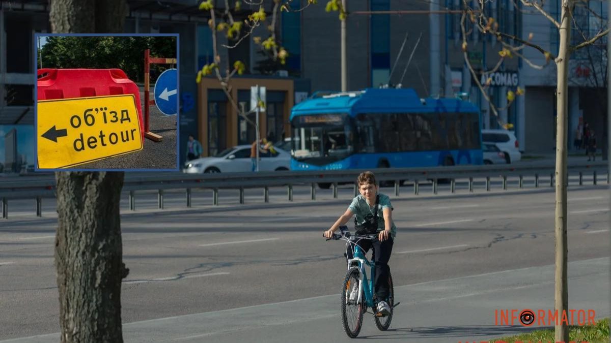 В Днепре могут на месяц сузить Набережную Победы на двух участках