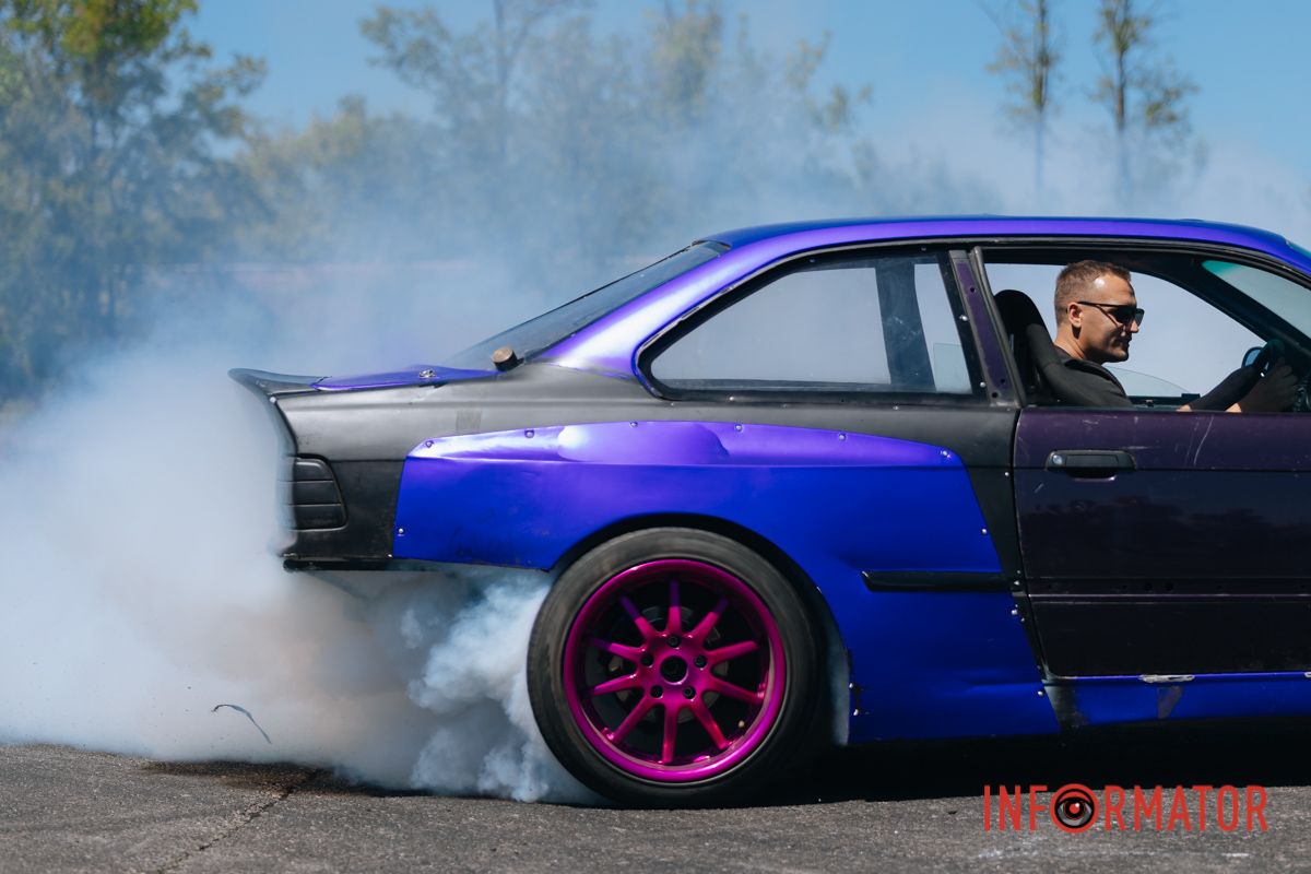 Дым-дым-дым Дым-дым-дым