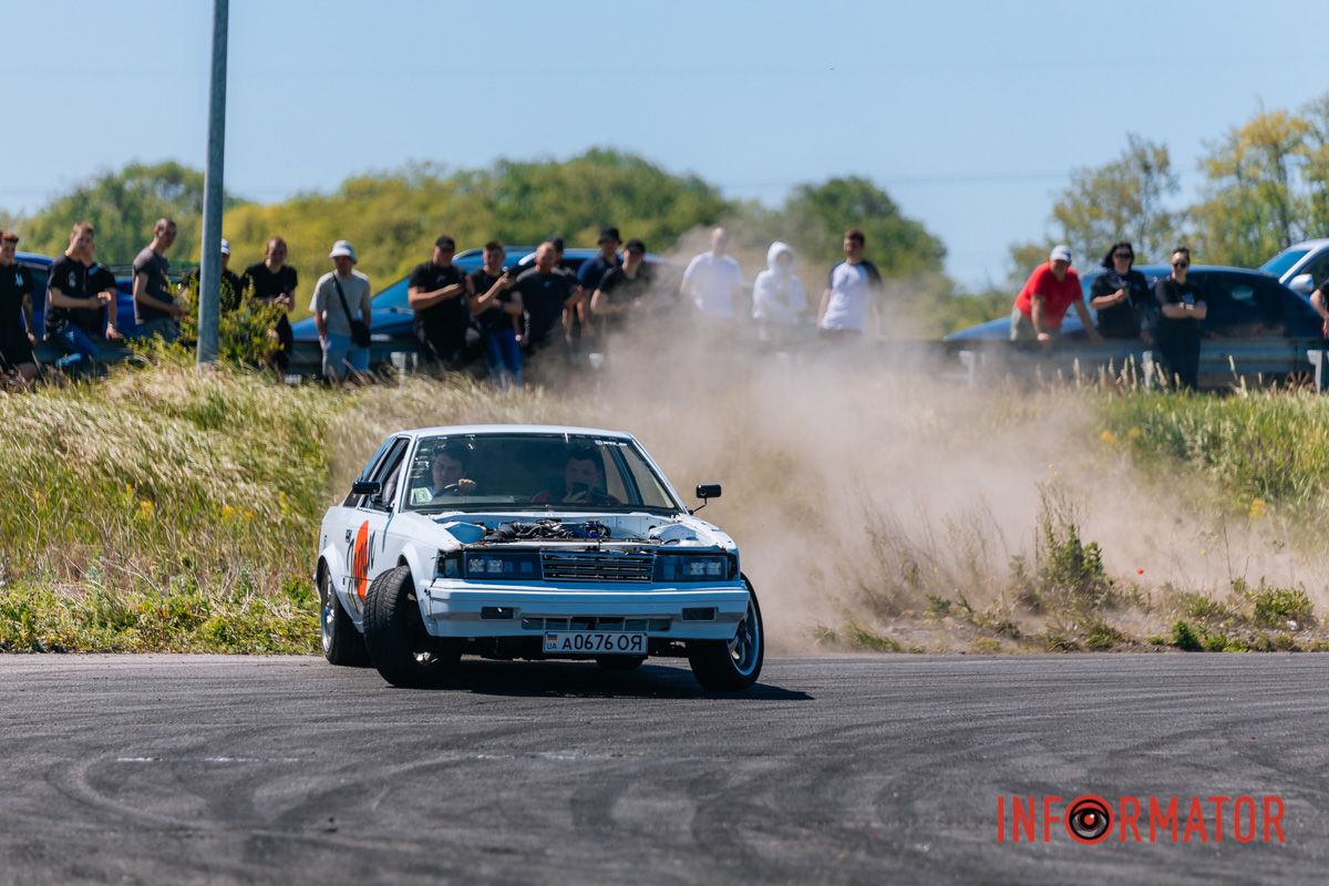 Kiss the... sand Kiss the... sand