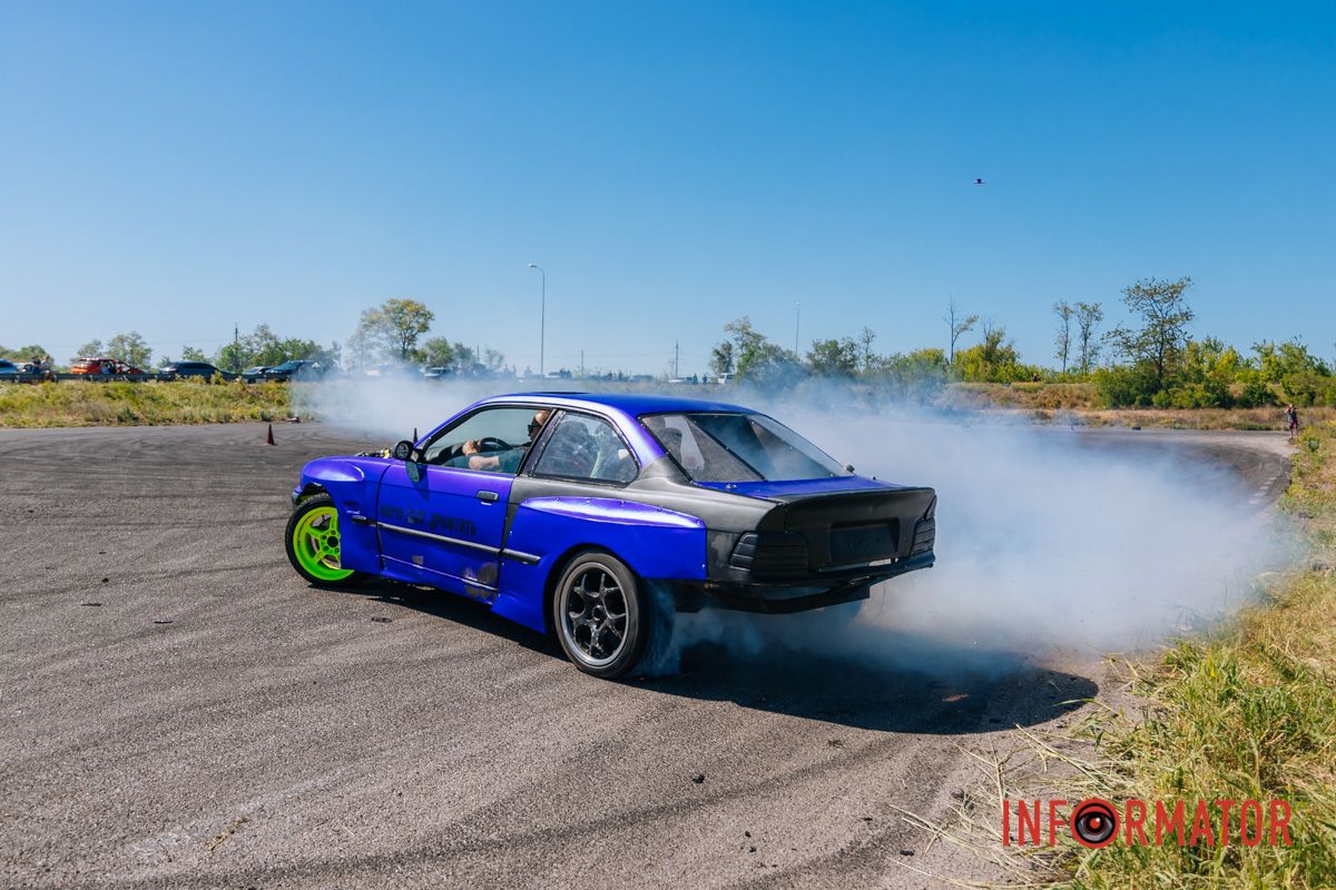 Дым-дым-дым Дым-дым-дым