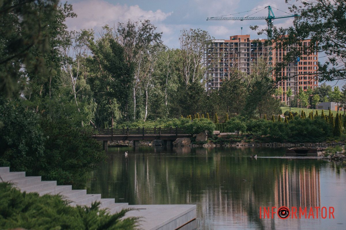 Пейзажі Дніпра