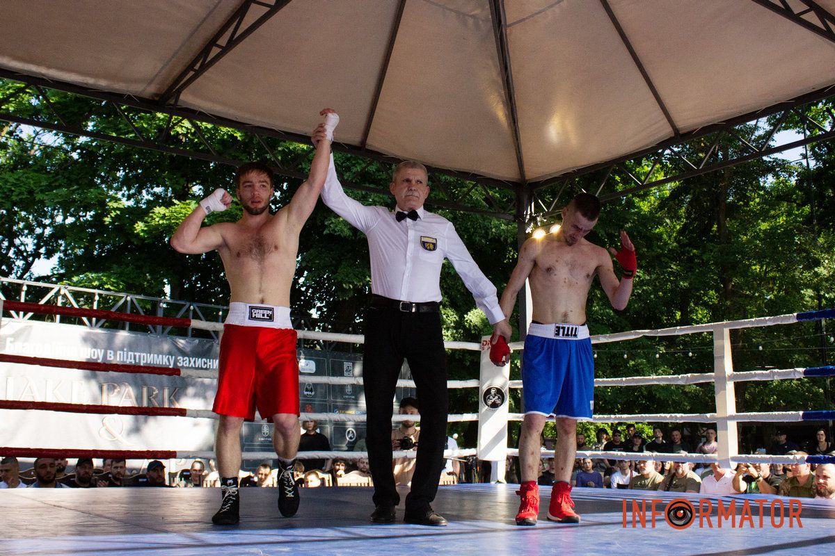 Только на билетах на мероприятие собрали 200 тысяч гривен Только на билетах на мероприятие собрали 200 тысяч гривен