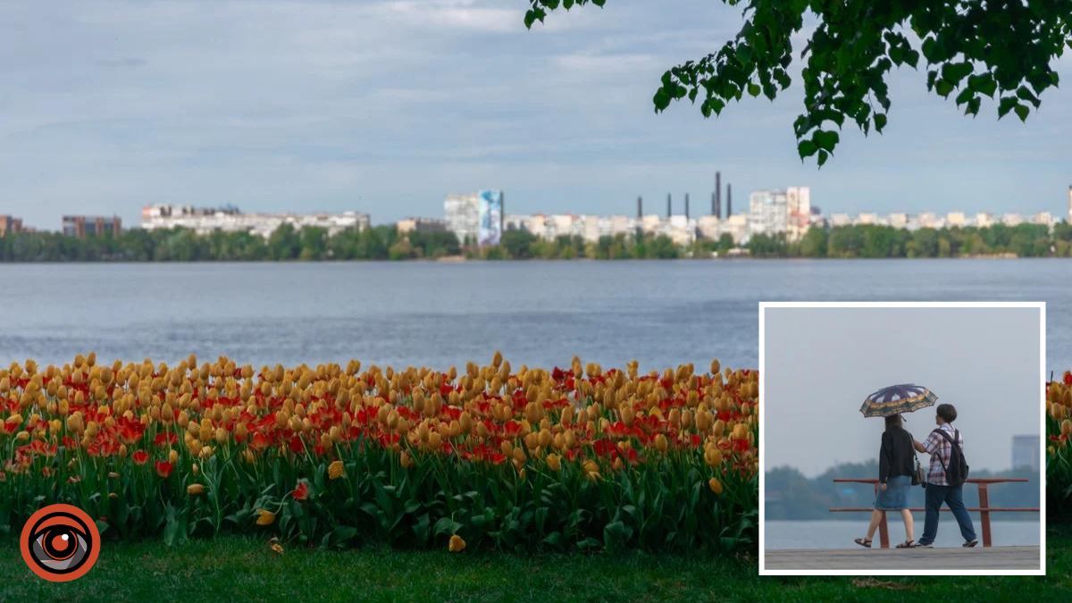 Погода на 29 мая: в Днепре будет облачно, вечером ожидается дождь