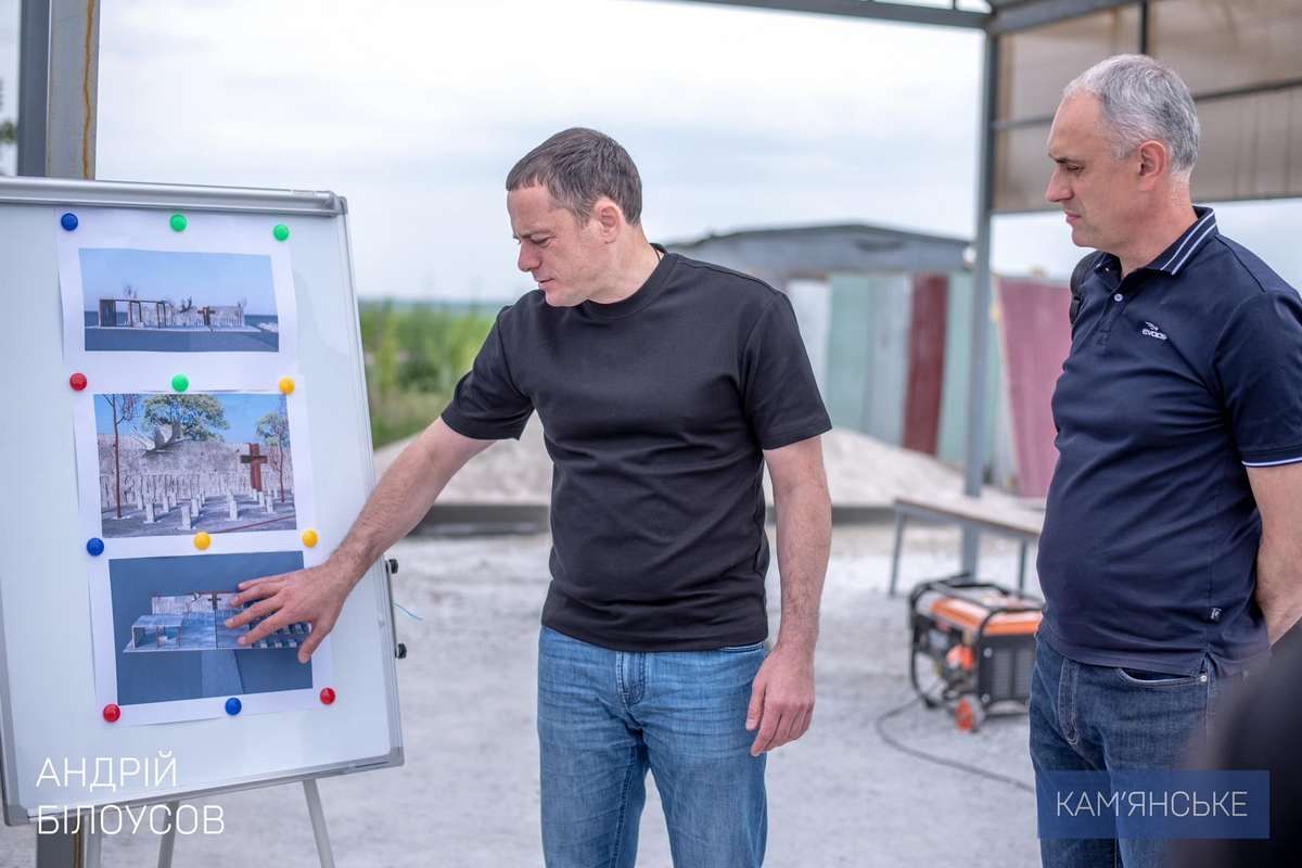 Він з’явиться на міському кладовищі по вулиці Весняній, де проходять військові поховання загиблих Героїв