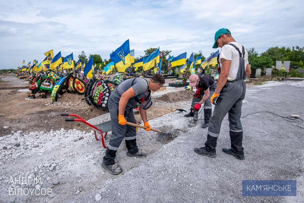 У Кам’янському створять меморіальний комплекс 