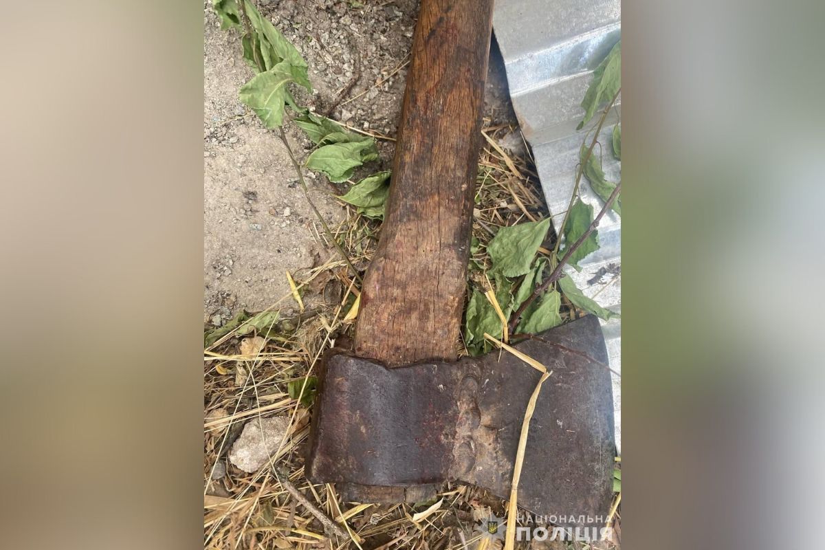 Знаряддя злочину Знаряддя злочину