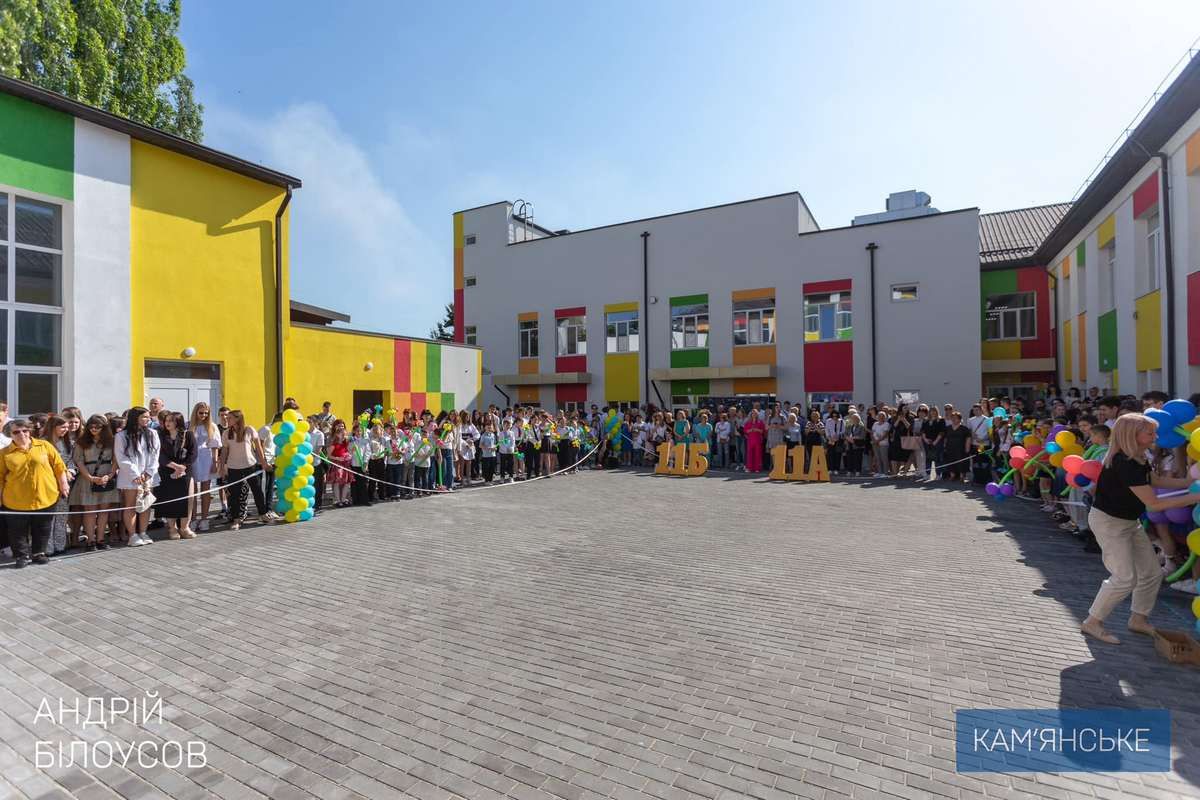 В Ліцеї №16 за грантові кошти виконали реконструкцію