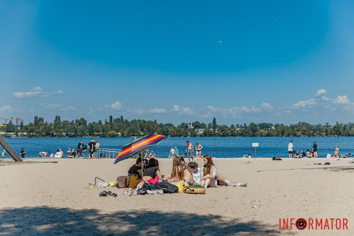 Літо прийшло Літо прийшло