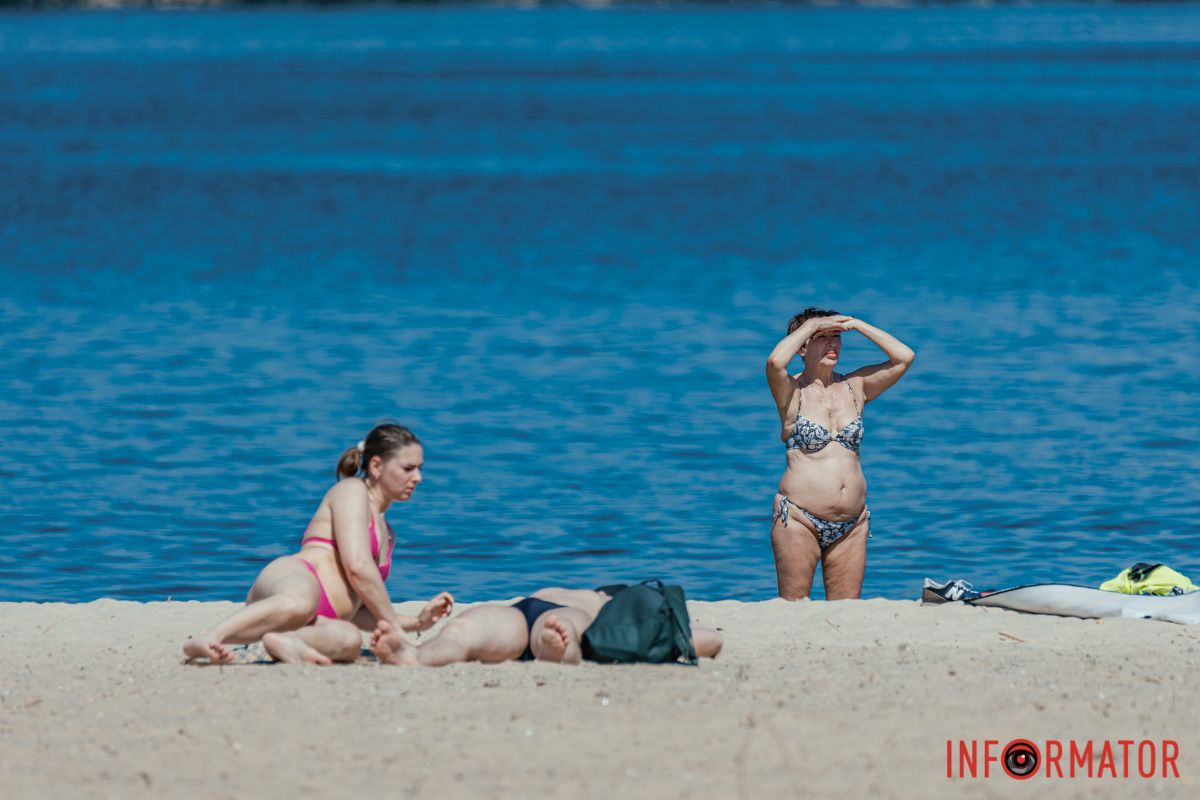 Відпочинок Відпочинок