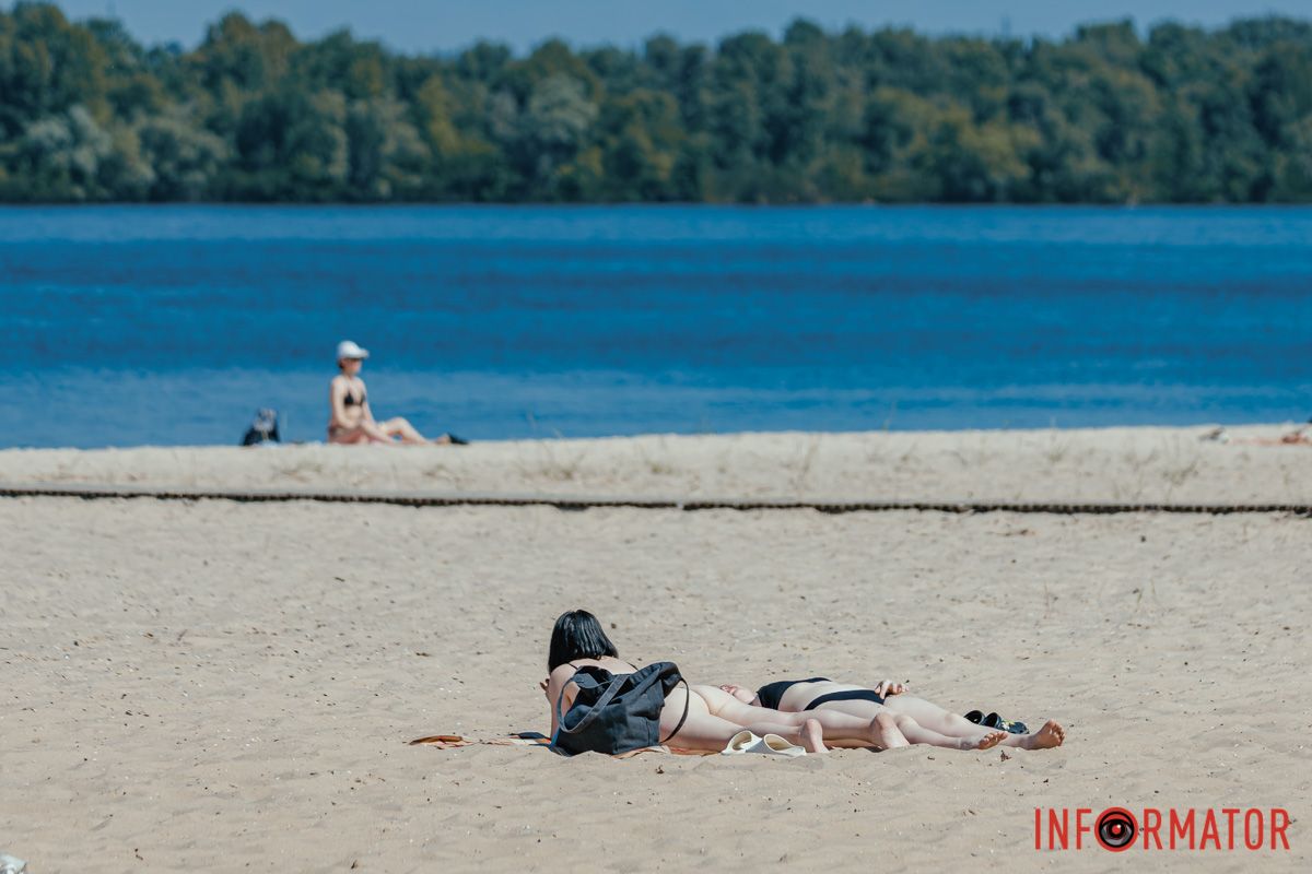 Сонячний вихідний Сонячний вихідний