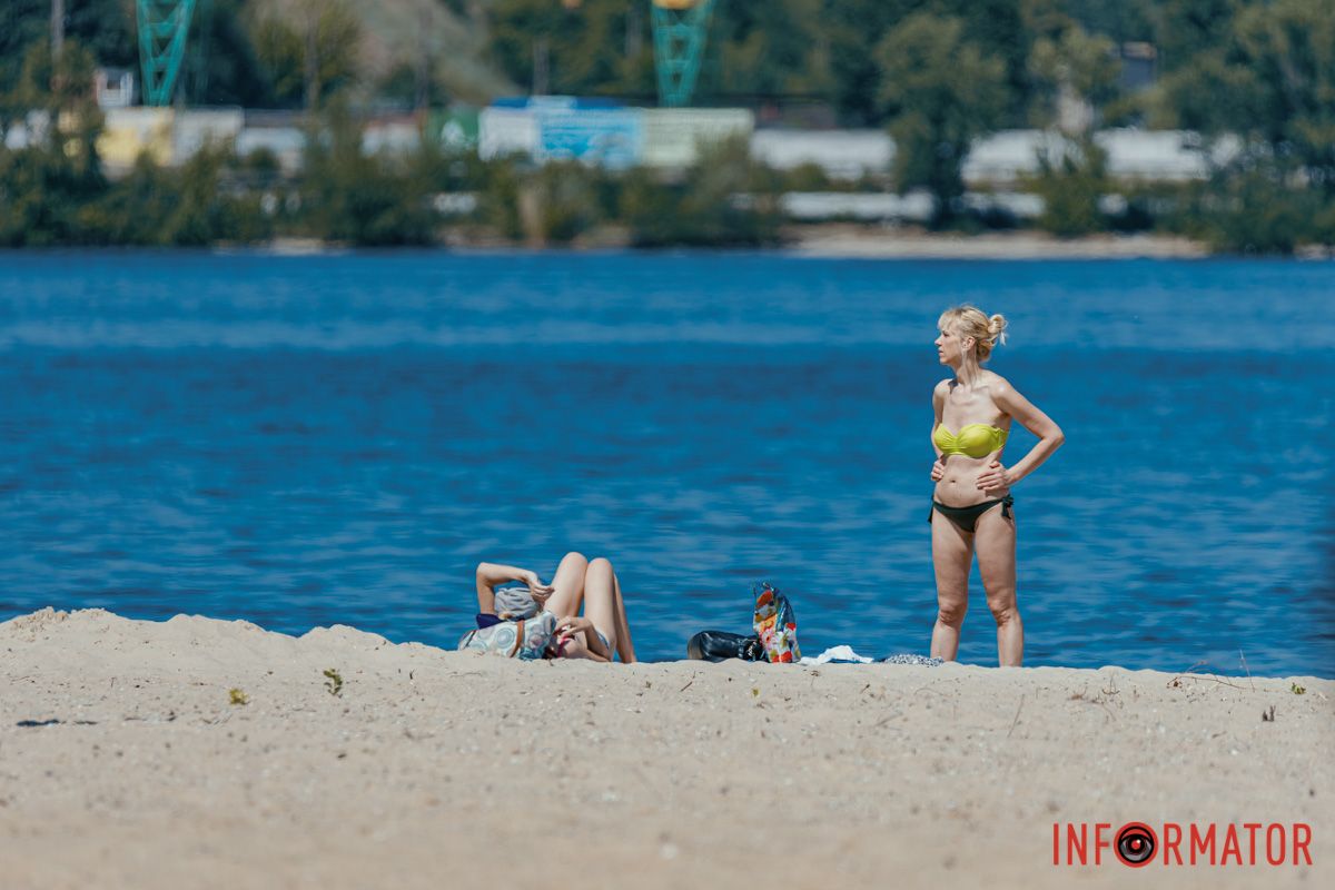 Дозвілля Дозвілля