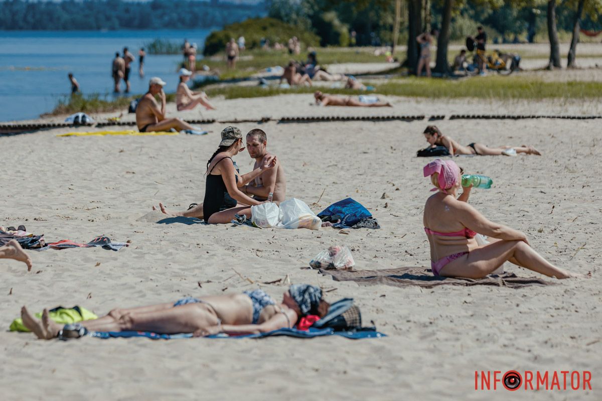 Пісок Пісок