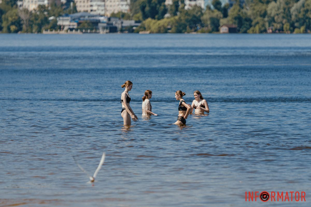 Разом Разом