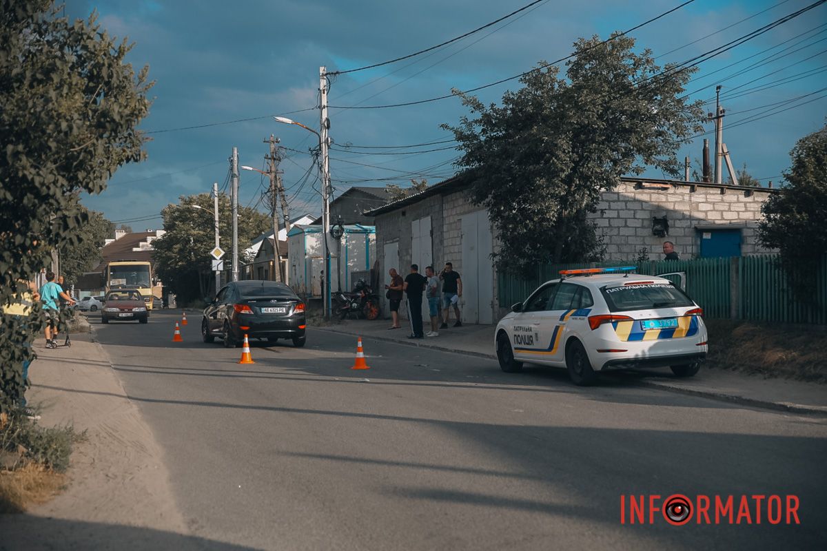 ДТП на Воздвиженском спуске (ранее - улица Ватутина)