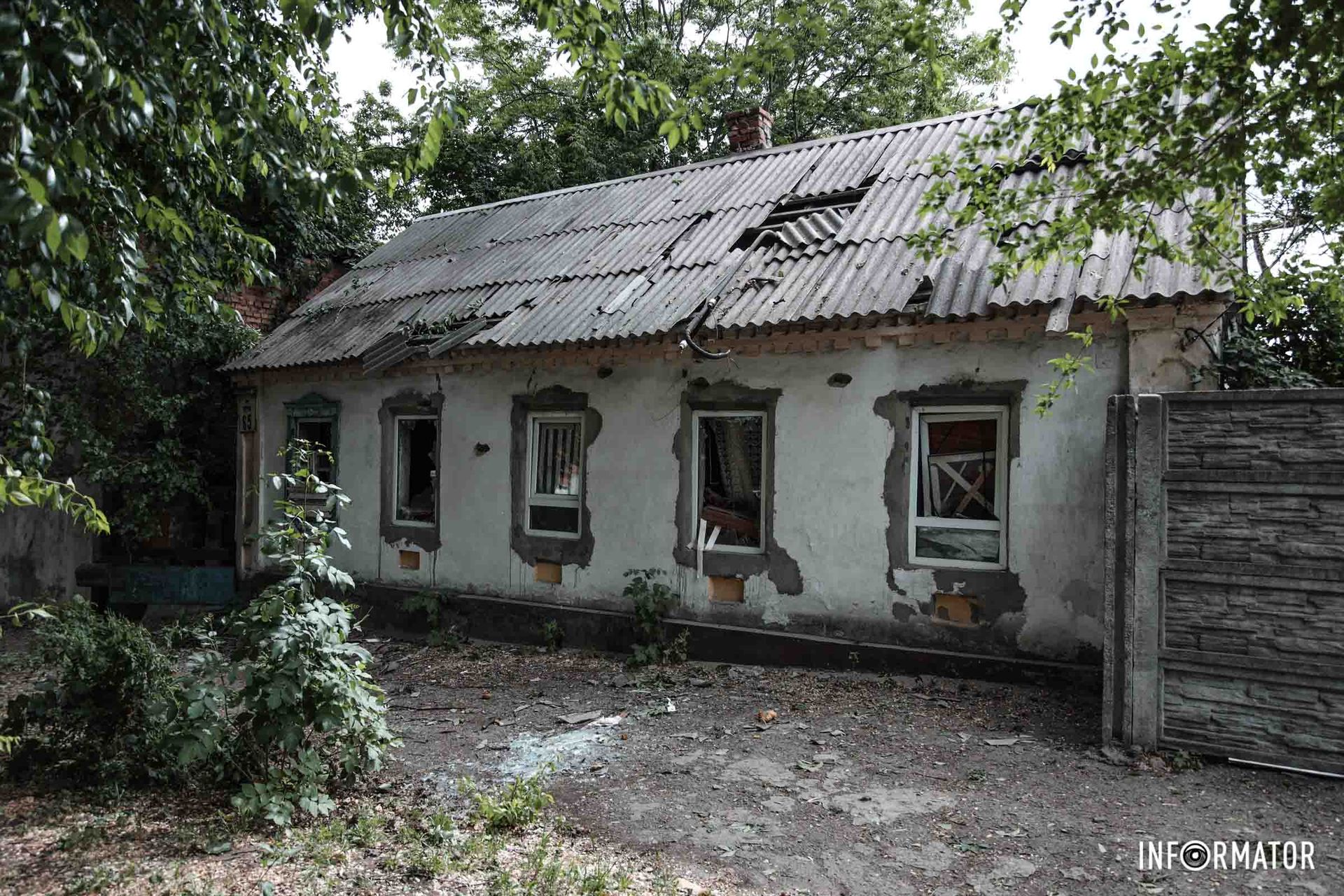 Наслідки ракетної атаки у Дніпрі 4 червня Наслідки ракетної атаки у Дніпрі 4 червня