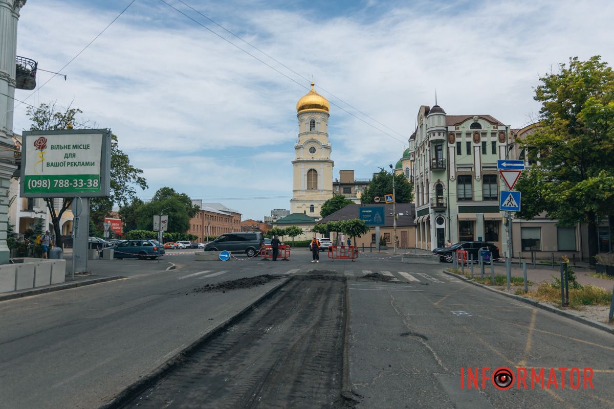 Ищите альтернативный маршрут