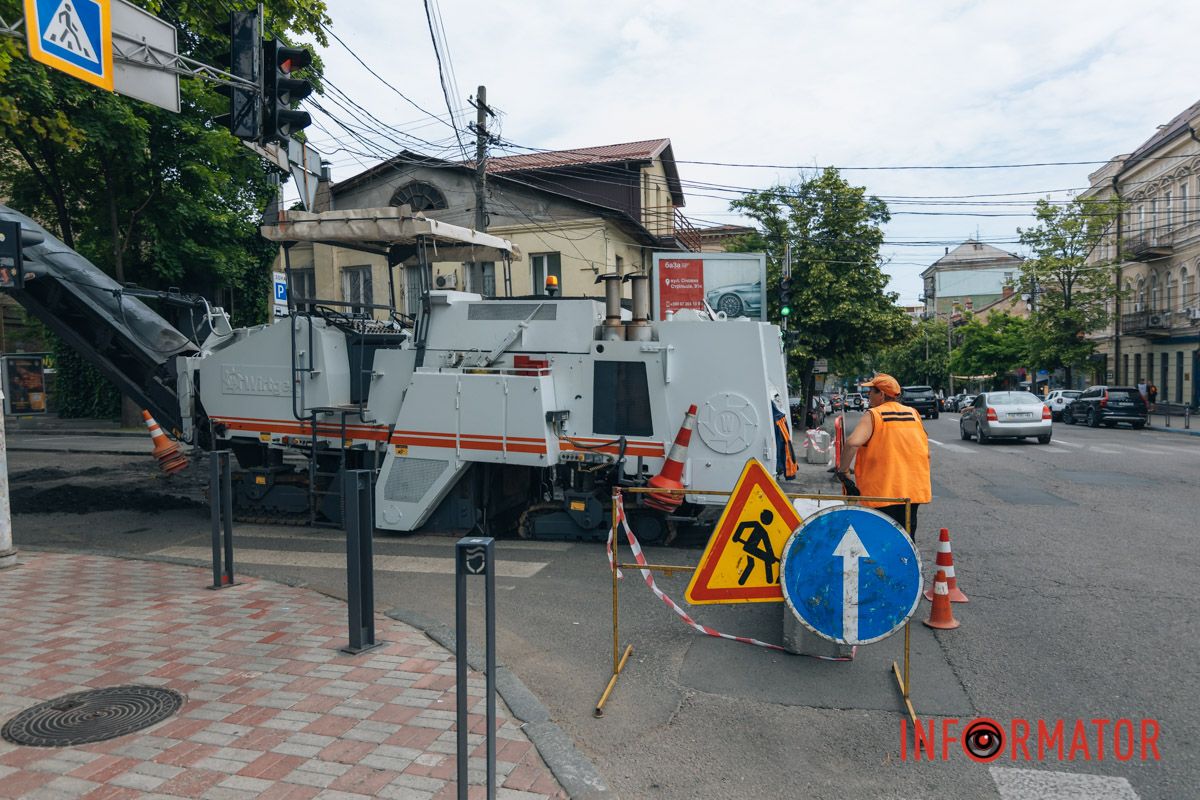 Планируйте передвижение по городу раньше времени