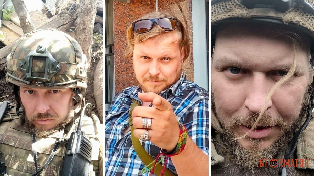 Денис Капітуров