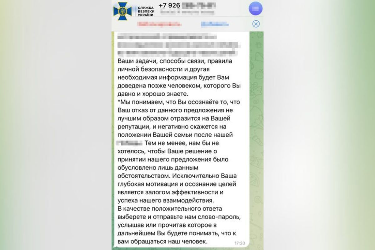 Мати мала коригувати ворожий вогонь по локаціях Сил оборони у Дніпропетровській області