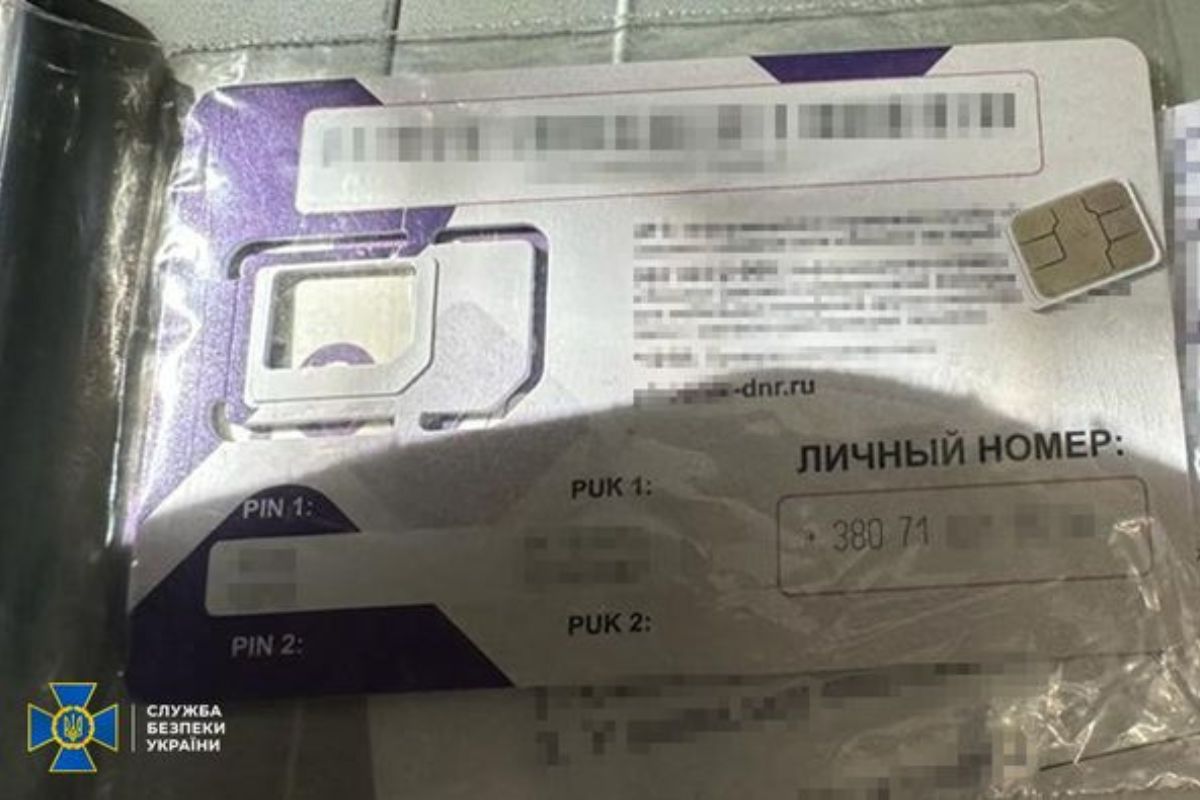 У Дніпрі СБУ затримала агентку рф та її доньку — прихильницю путіна