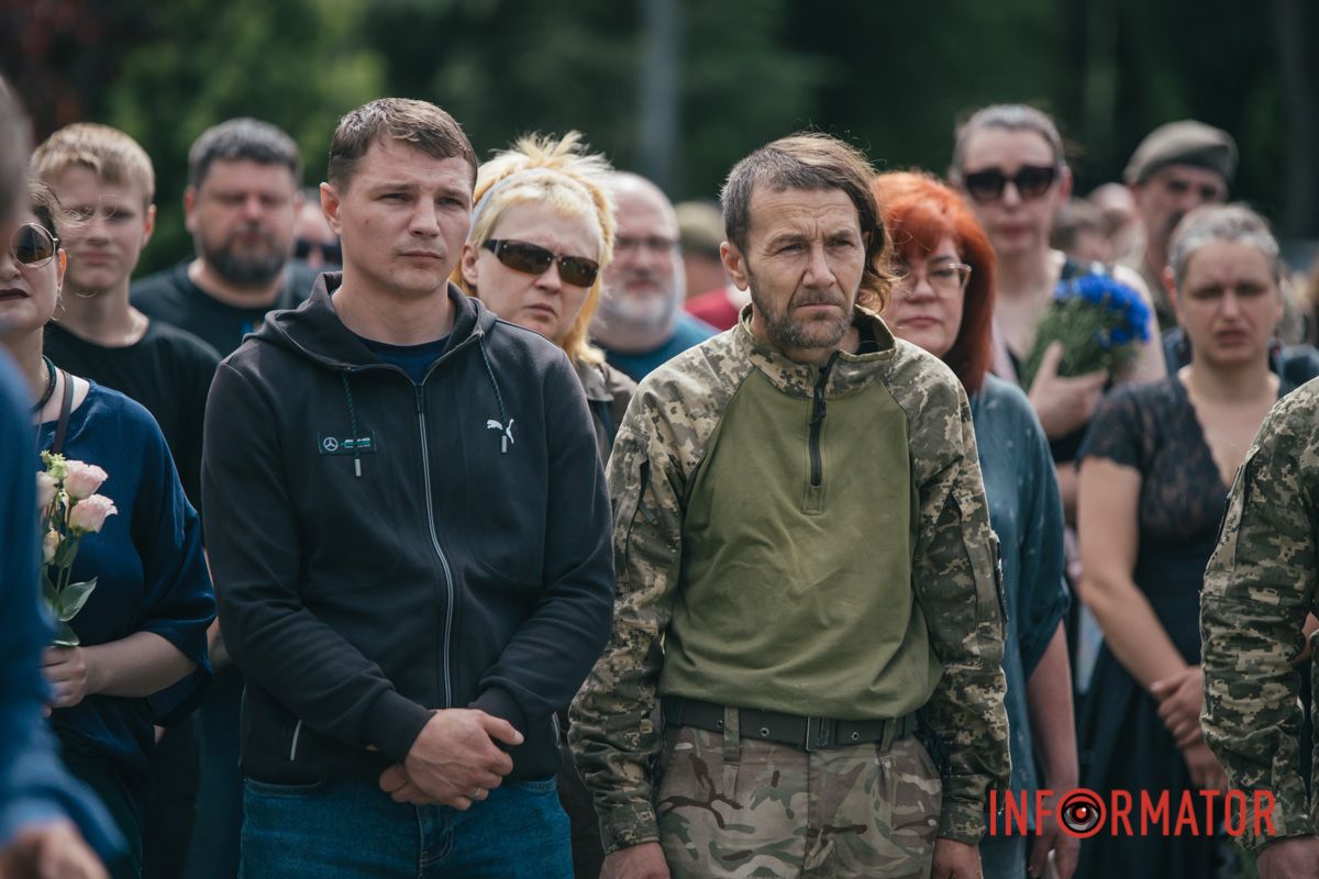 Церемонія прощання