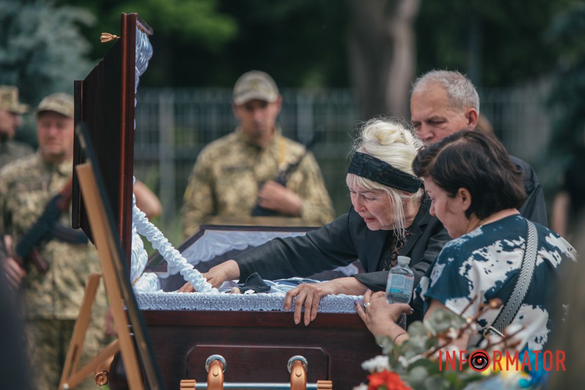 Фото: Денис Чубченко