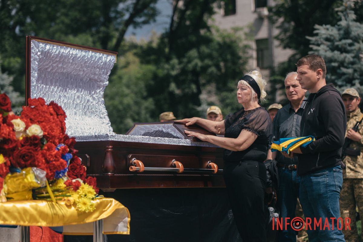 Були присутні мати і близькі Дениса