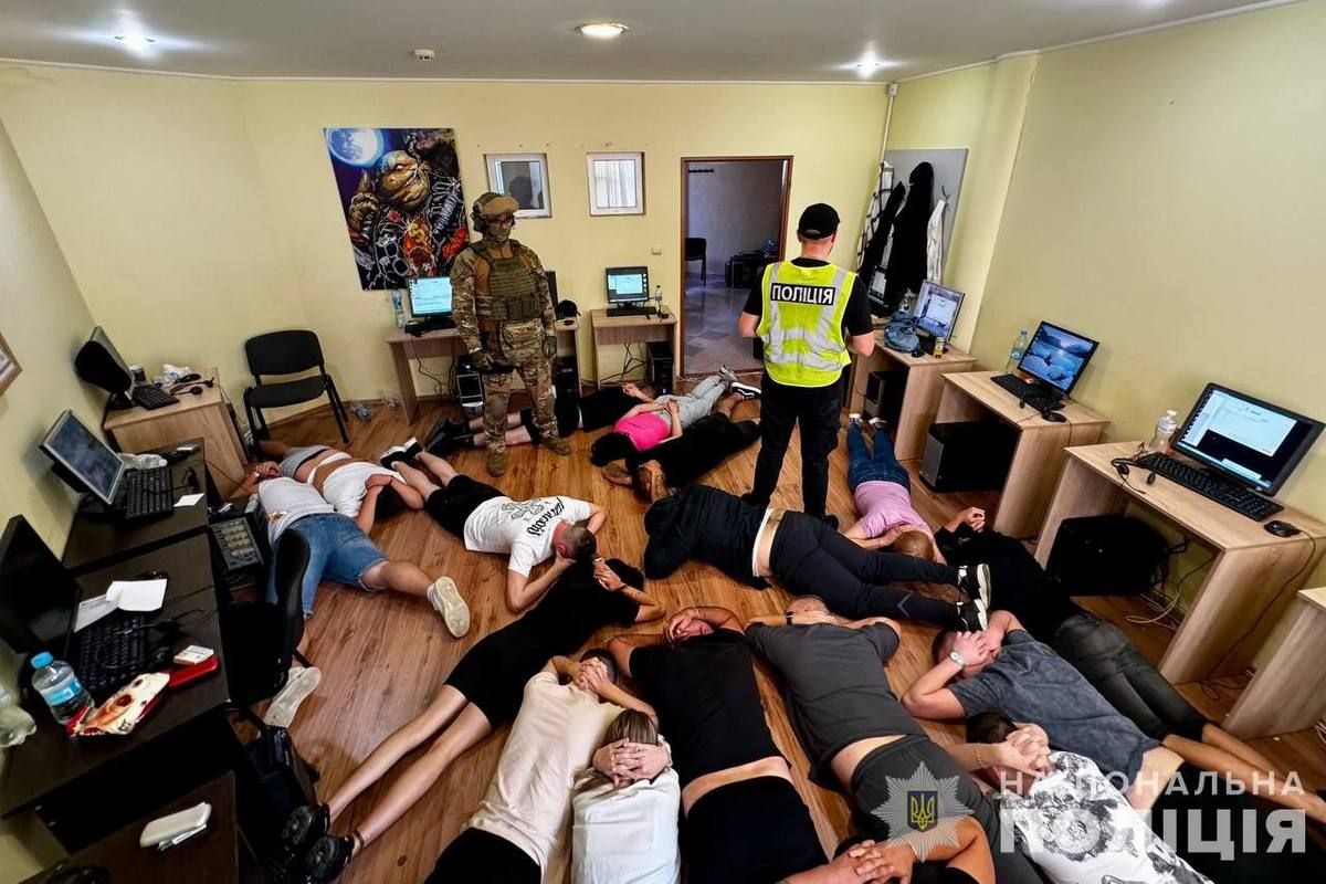 Вони ошукували іноземних громадян 