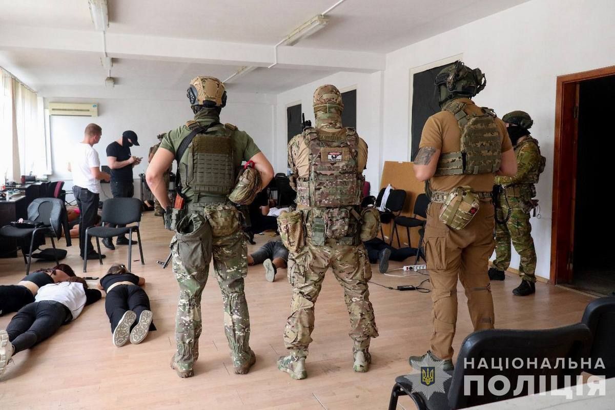 29-річний чоловік із Кривого Рогу створив шахрайські кол-центри