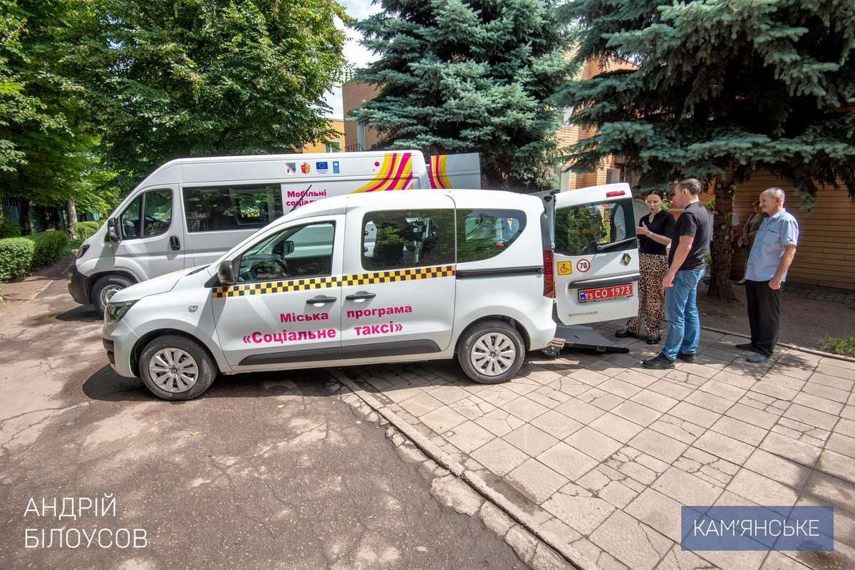 Кам’янський Терцентр отримав нові автомобілі Кам’янський Терцентр отримав нові автомобілі