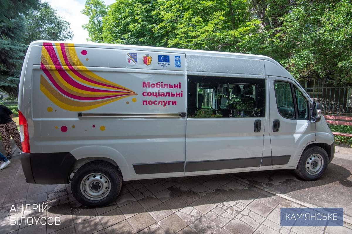 Придбали й додатковий спеціалізований легковий автомобіль Renault Express Придбали й додатковий спеціалізований легковий автомобіль Renault Express