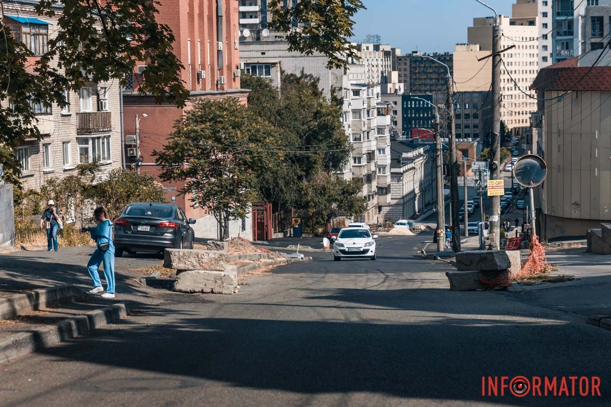 Дозвіл на перекриття діє до 31 грудня 2024 року Дозвіл на перекриття діє до 31 грудня 2024 року