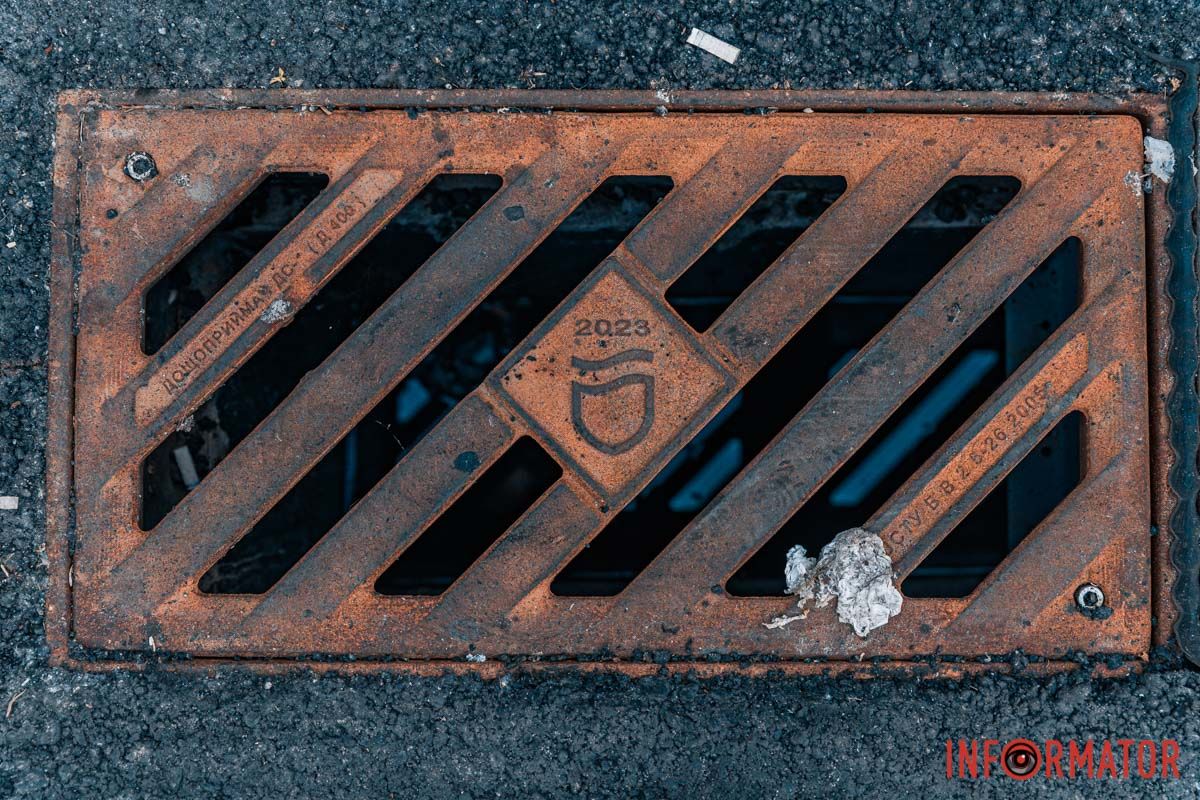 Ливнівка Ливнівка