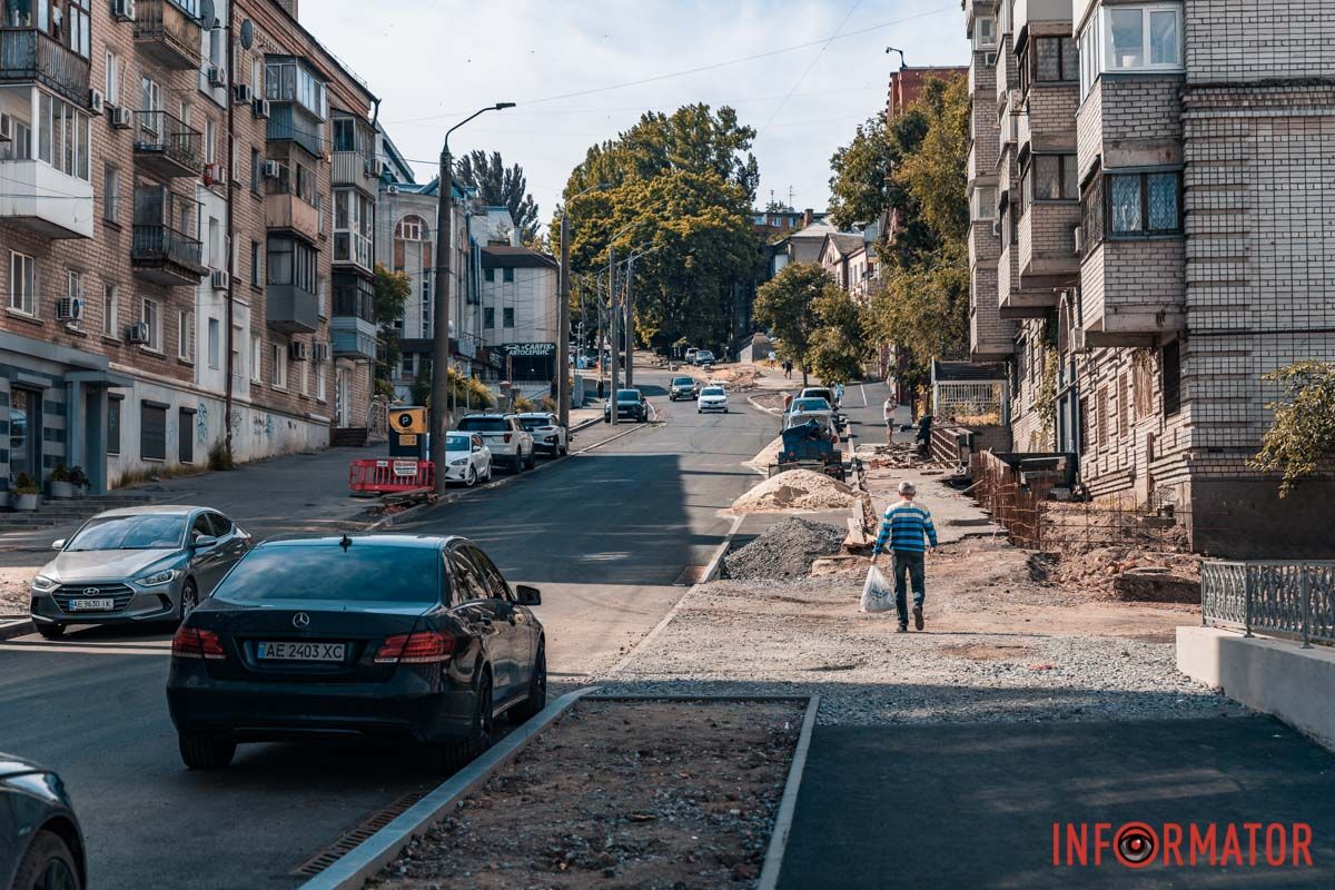 Рух відкрито в обидва напрямки Рух відкрито в обидва напрямки