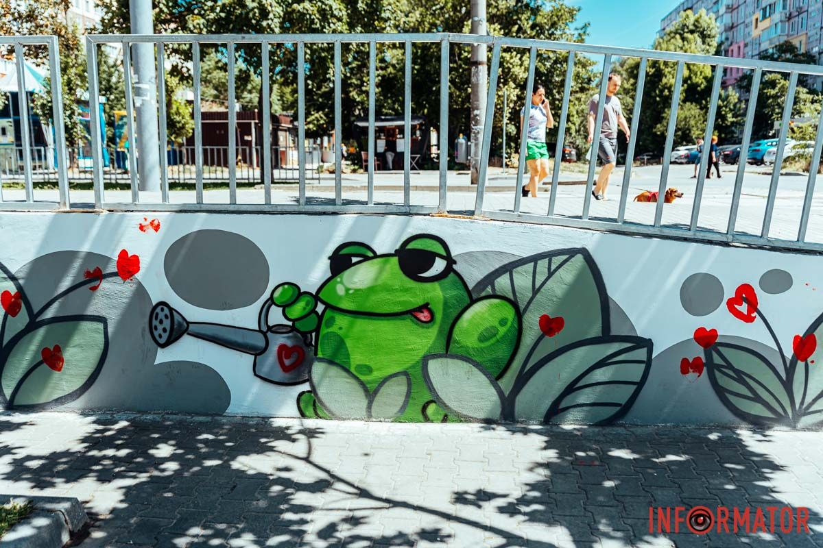 Язичок Язичок