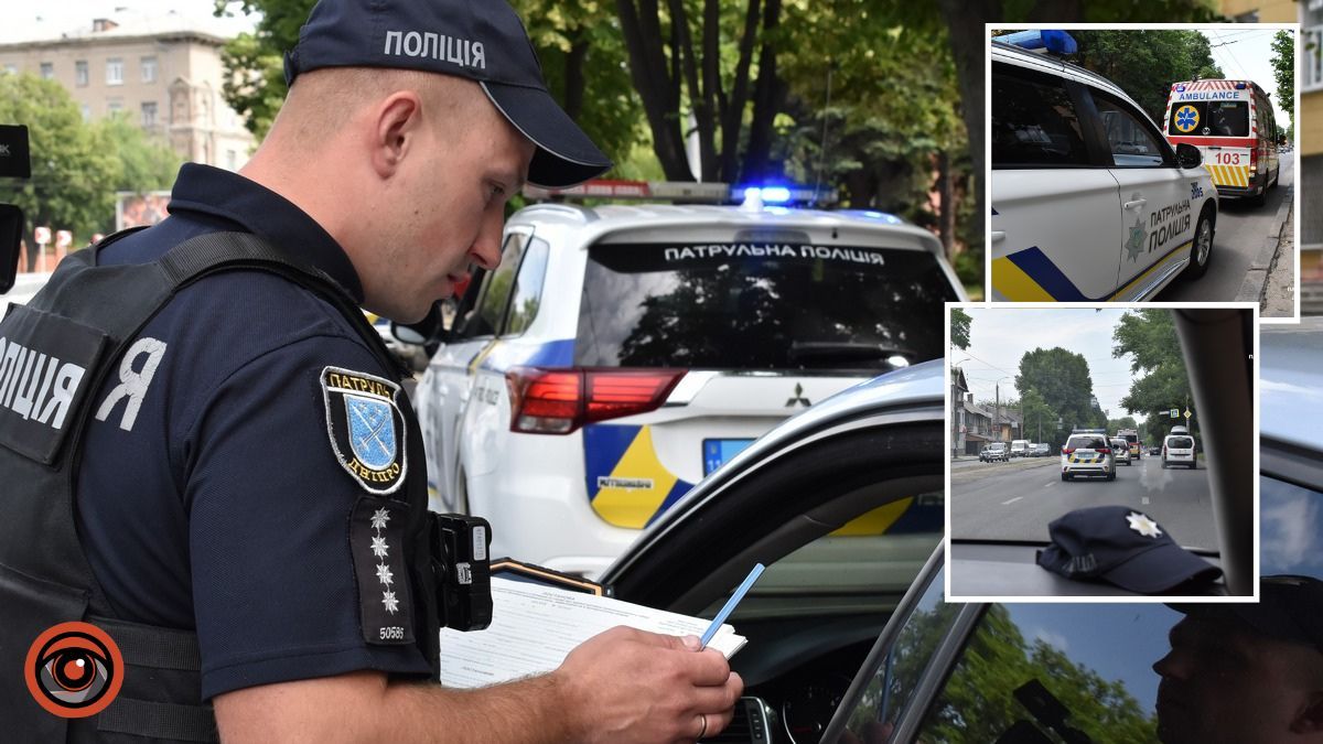 За порушення вимог — штраф: у Дніпрі патрульні закликали водіїв пропускати авто зі спецсигналами