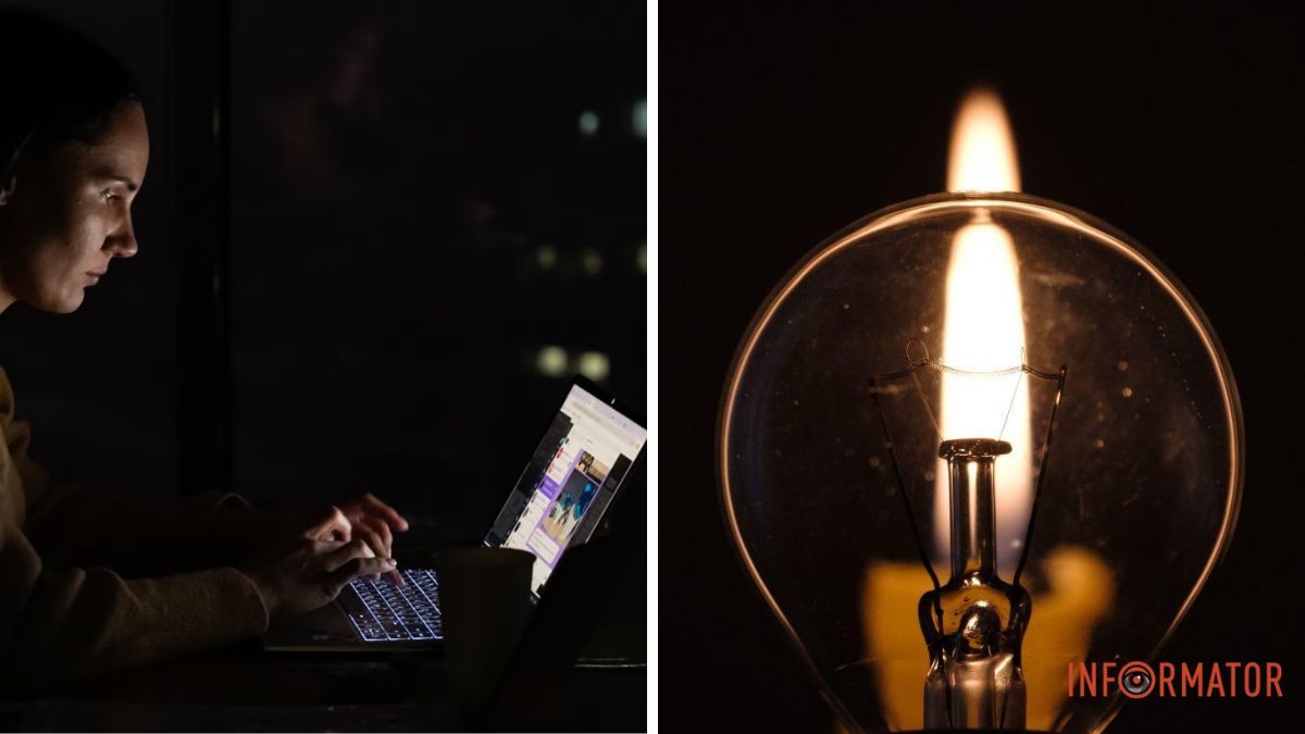 Якою буде ситуація зі світлом у Дніпрі та області у п'ятницю