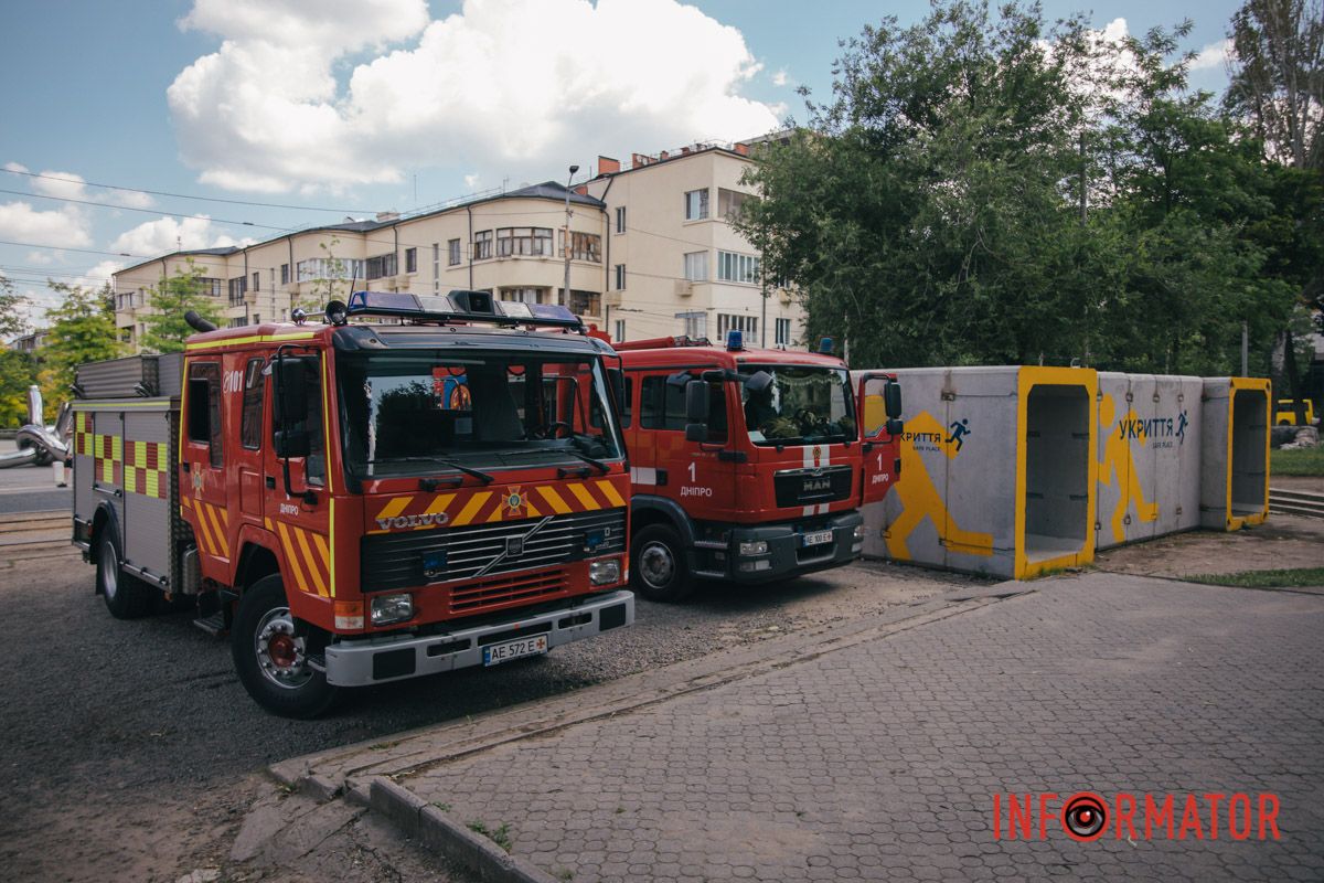 Спецтранспорт