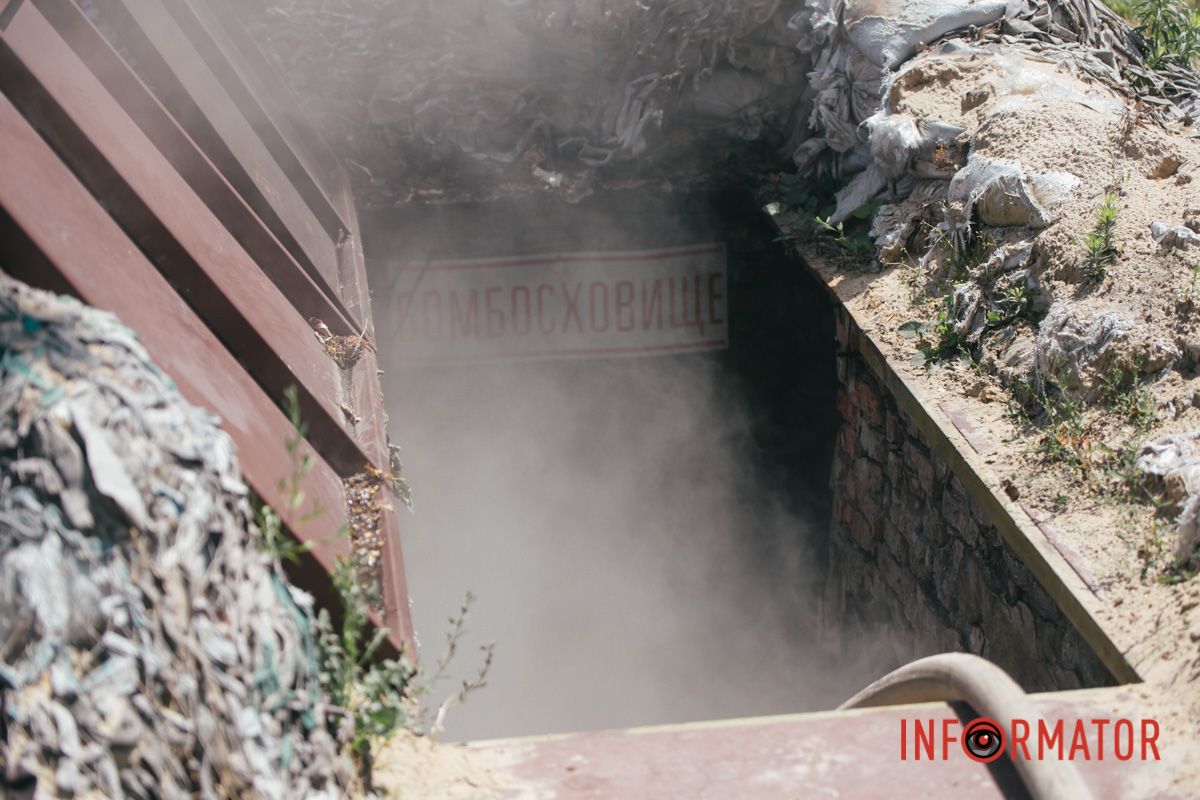 Попередньо, без постраждалих