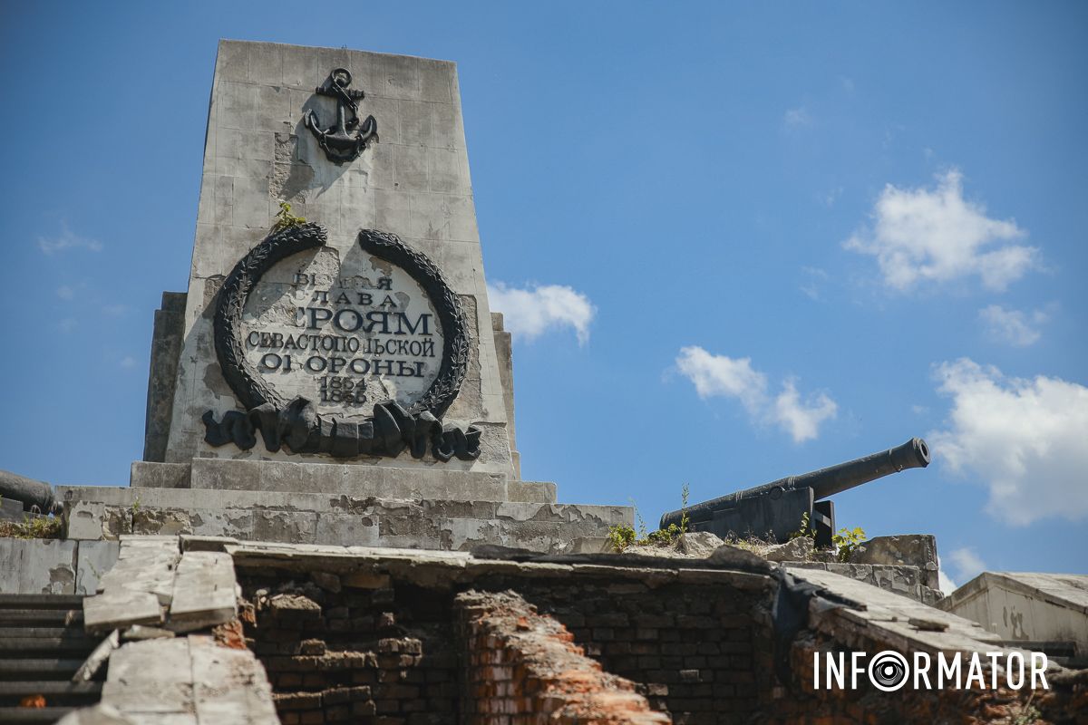 Памятник совершили на столетие Крымской войны