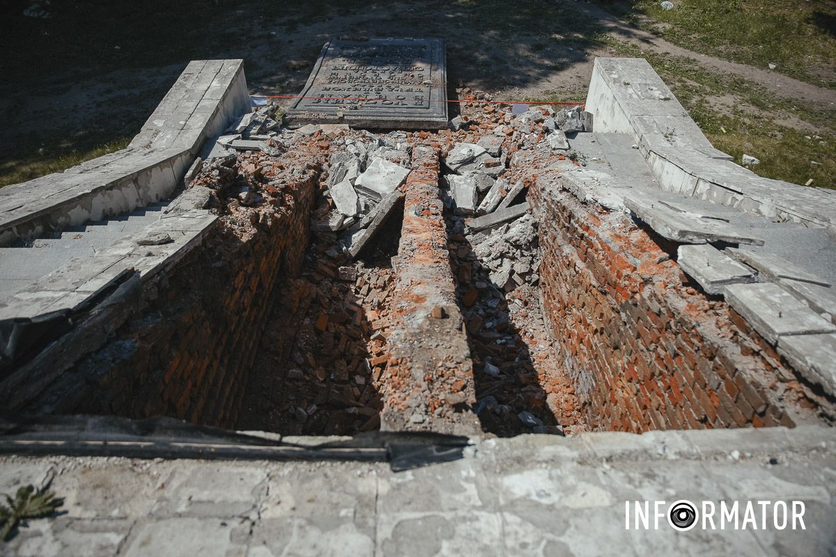 Фото по состоянию на 7 июня