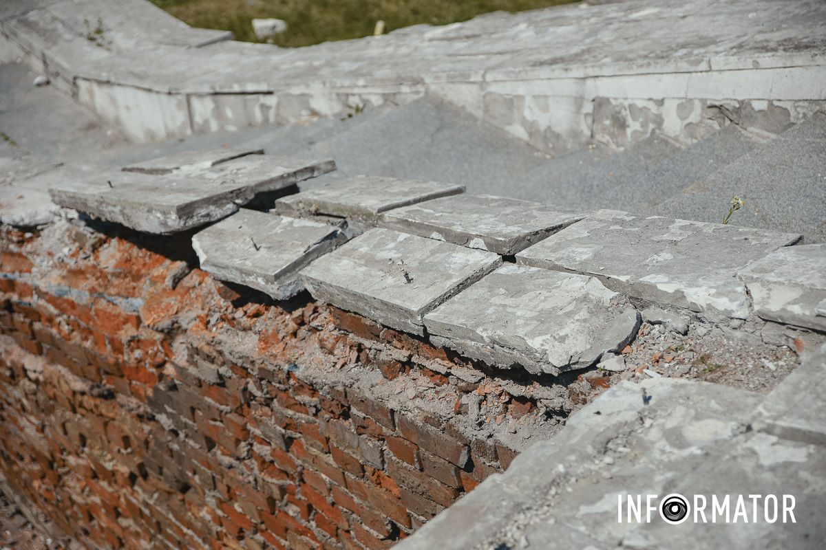 Это место неофициально называли «кладбище севастопольцев»